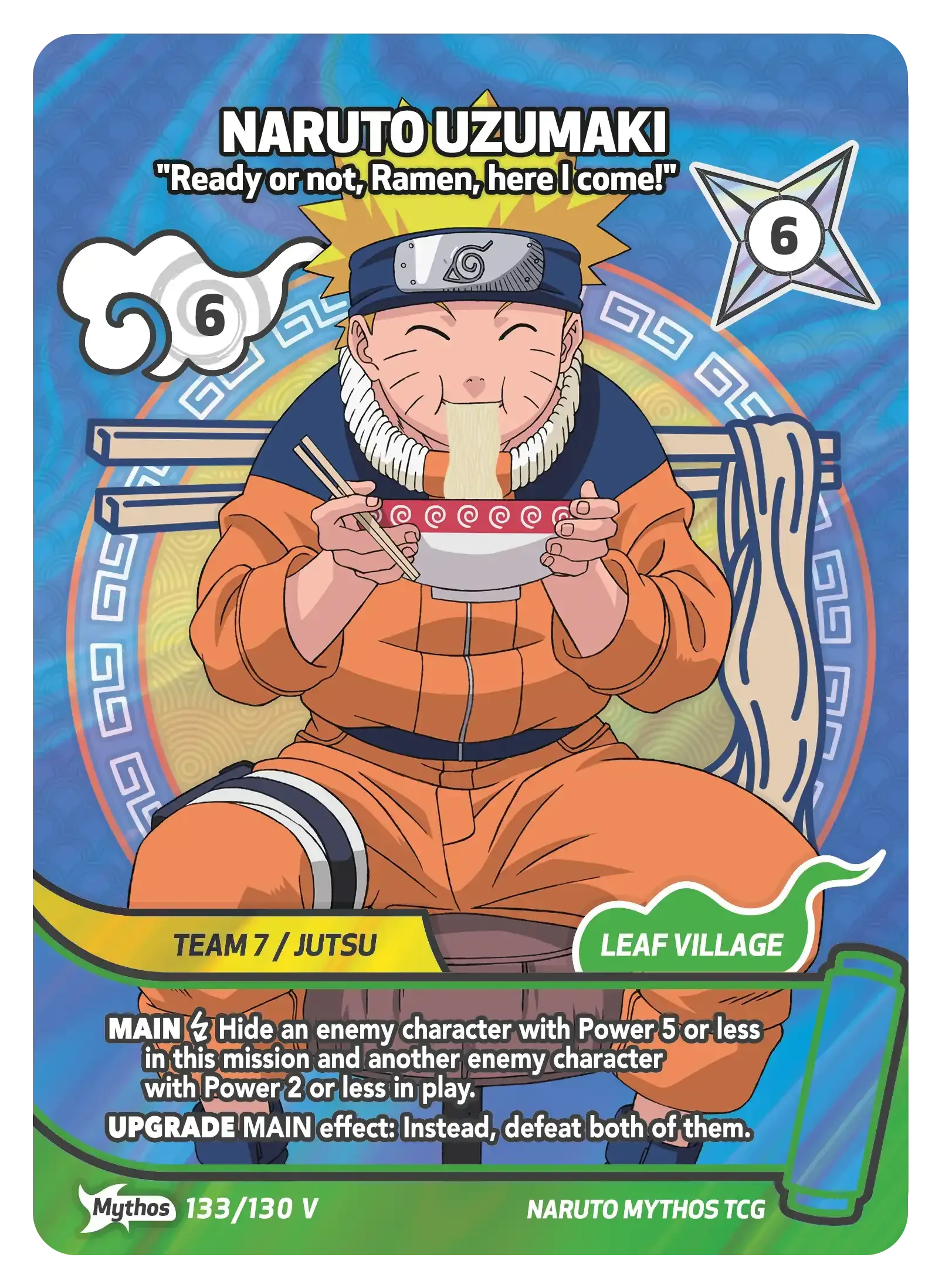 Naruto Rasengan - Mythos V